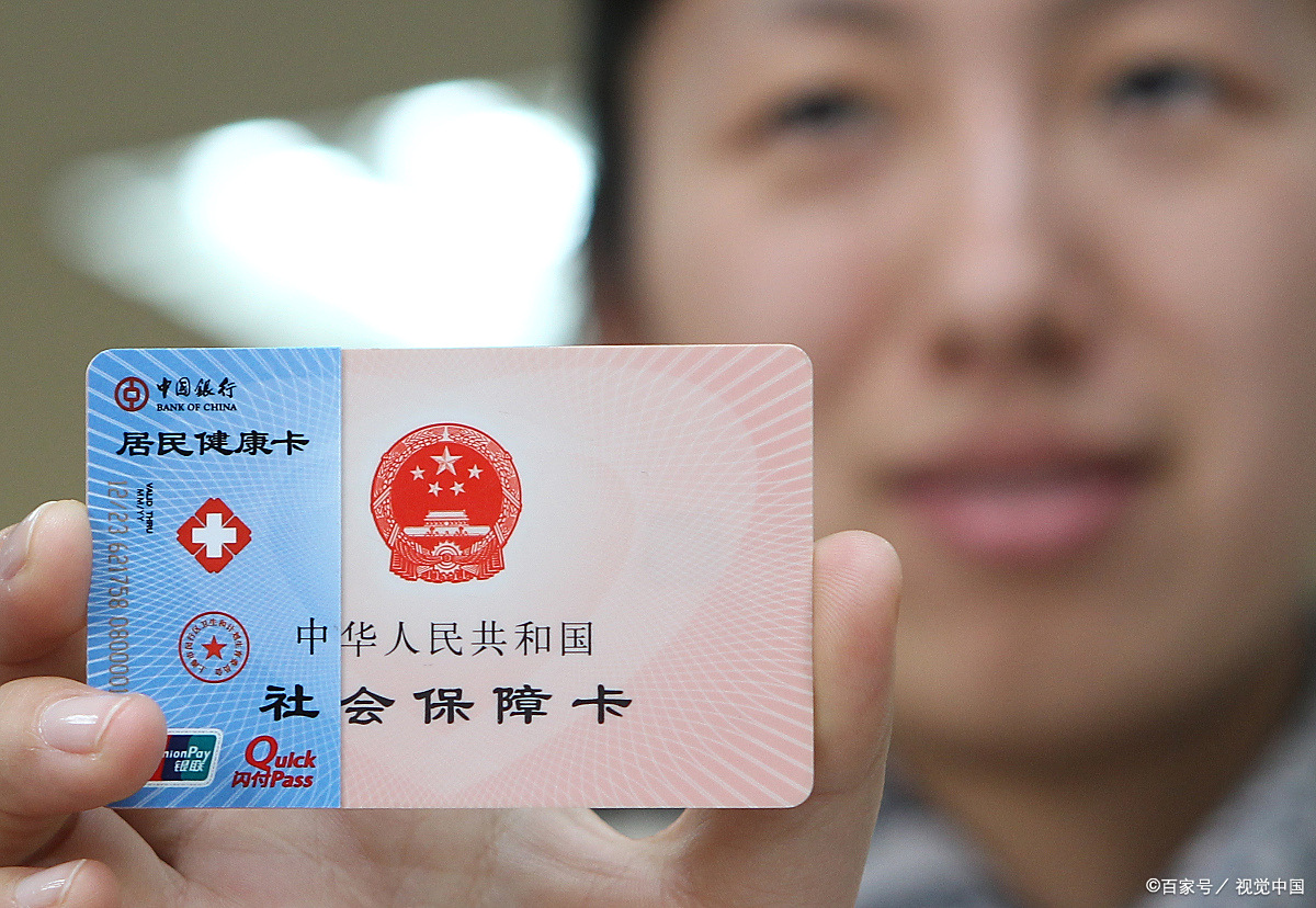 齐齐哈尔狂犬疫苗可以用医保卡吗(防疫站打狂犬疫苗多少钱)