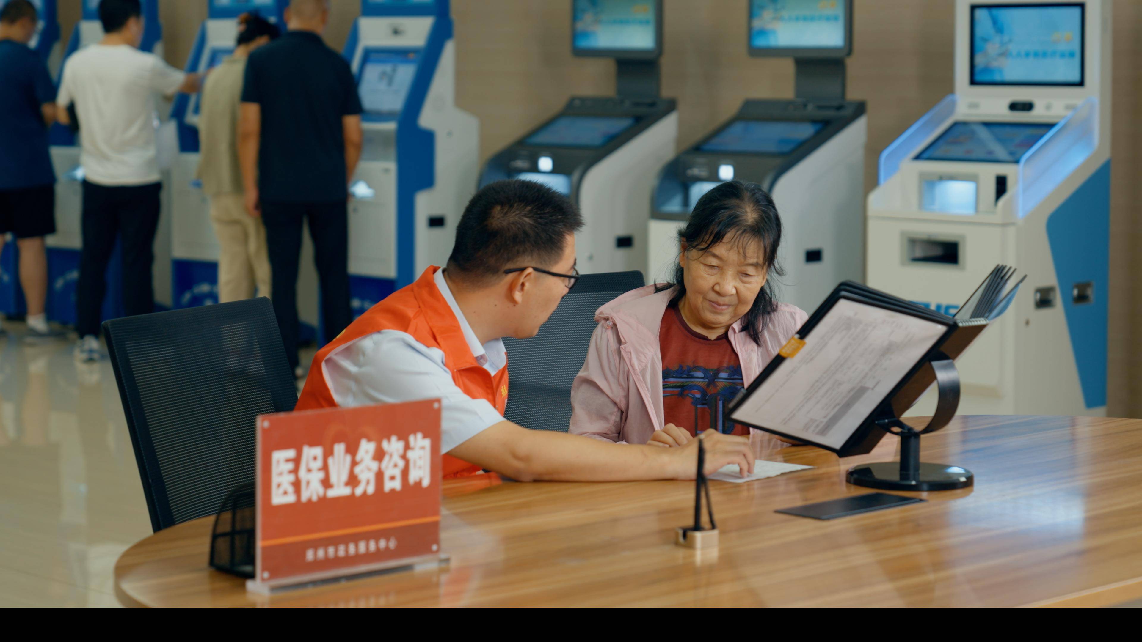 齐齐哈尔医保卡办理(医保卡办理后多久可以使用)